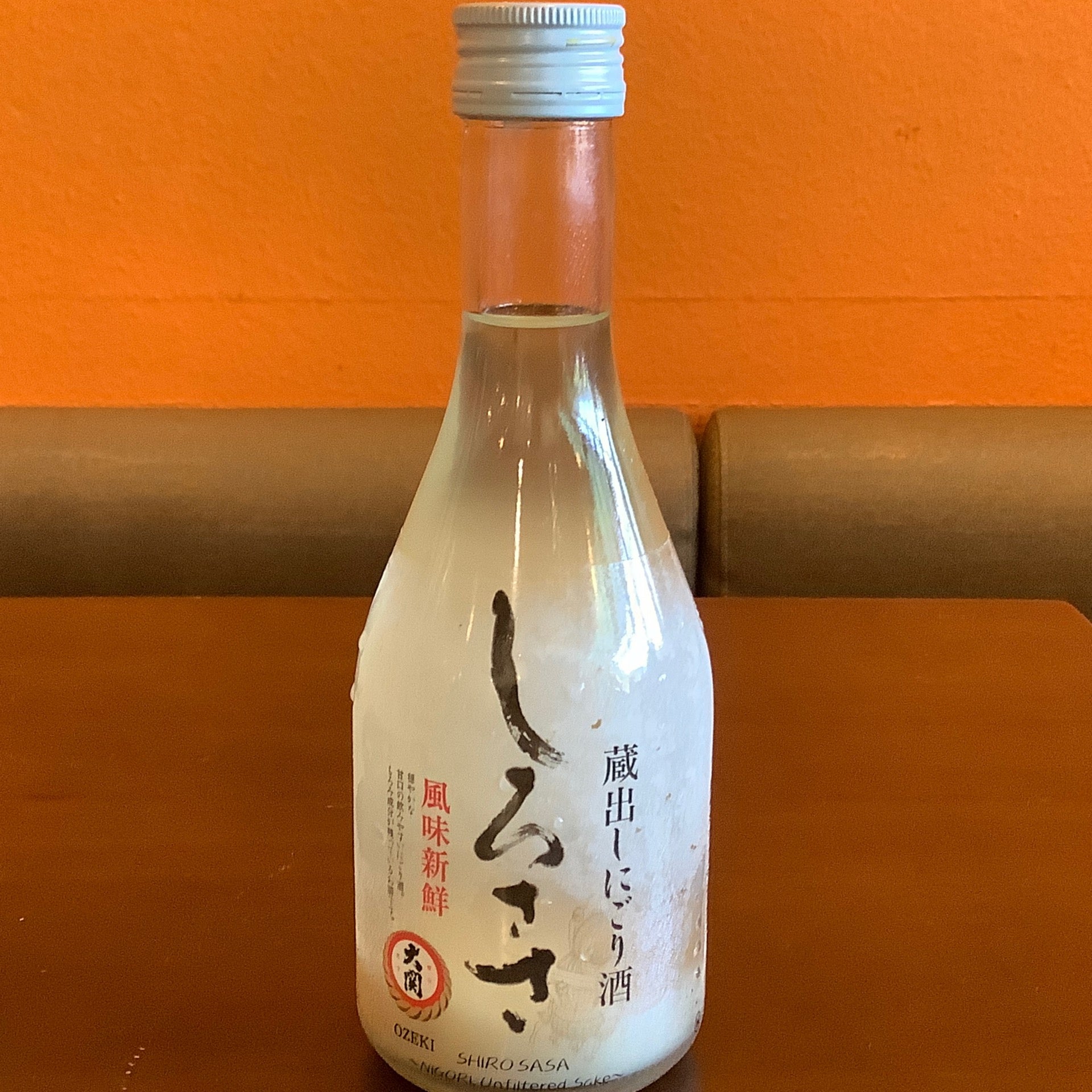 Ozeki Shiro Sasa Nigori ( 300 ml ) - unfiltered | Queen's