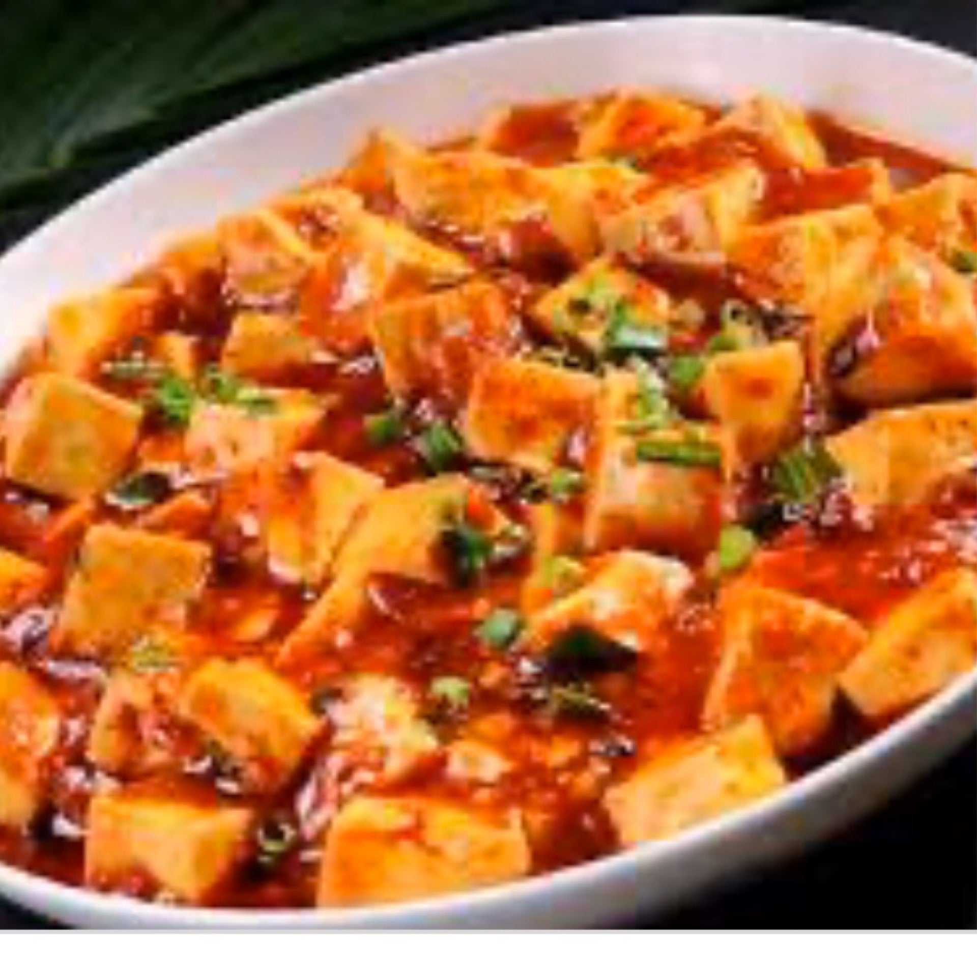 Mapo Tofu (麻婆豆腐)